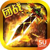 圣域修仙內(nèi)購(gòu)官方正版