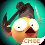 攻堡雞兵內(nèi)購官方正版