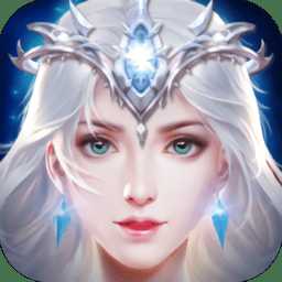 神族紀(jì)元無(wú)限金幣版