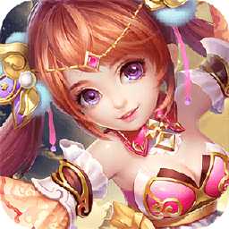 逍遙回合手游官方版