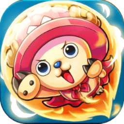 誰是海盜王手游