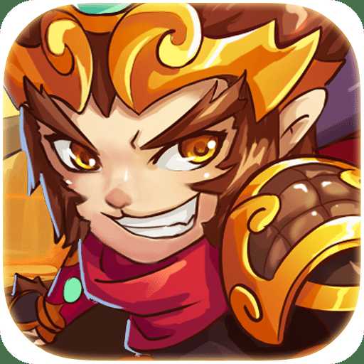 暗夜西游變態(tài)版