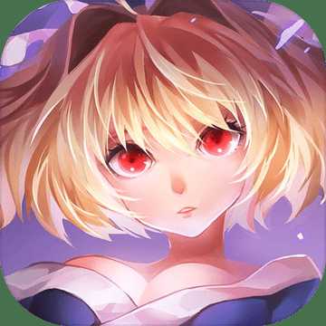 九游超次元戰(zhàn)姬手游