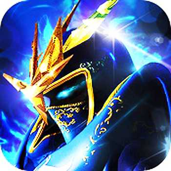 奇跡破壞者無限鉆石版