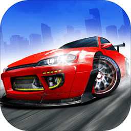 漂移競(jìng)速漢化版