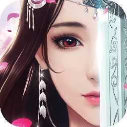亂世仙羽官方版