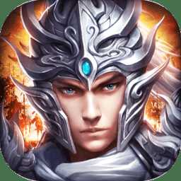 龍鼎三國(guó)破解版