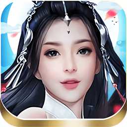 新逆劍手游(暫未上線)