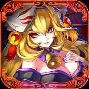 五芒星戰(zhàn)記官方正版