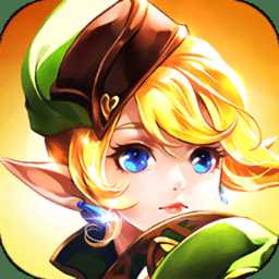 怒焰之火騰訊版