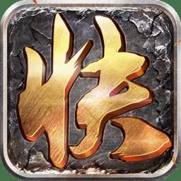 快謀三國(guó)h5正版