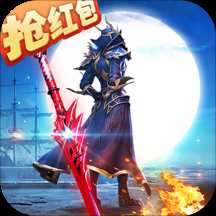 魚(yú)兒游戲大天使之劍h5