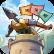 寶塔之戰(zhàn)安卓版