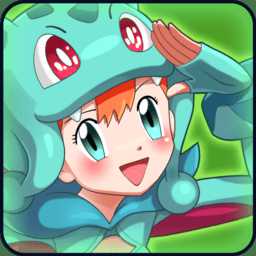 精靈道館破解版