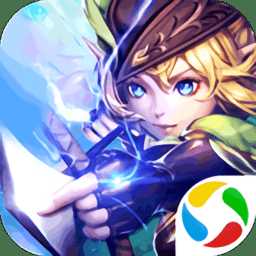 王者之光天空城官方版