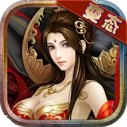 斗破九州h5官方版