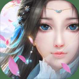 月影天劍手游百度版