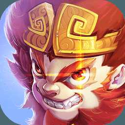 西游72變h5破解版