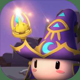 羞羞的魔法師內(nèi)購破解版