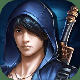 沙海摸金破解版