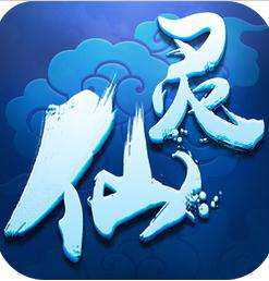 仙靈外傳小米版本