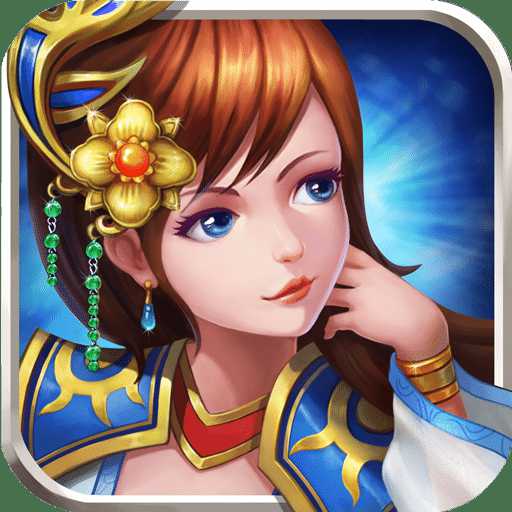 暗夜戰(zhàn)神官方版