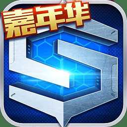 時空召喚pp助手版