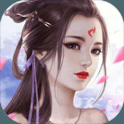 九天仙夢(mèng)傳手游正版(暫未上線(xiàn))