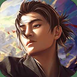 戰(zhàn)棋水滸破解版無限銀票