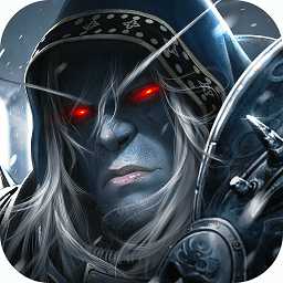 魔法與榮耀手游