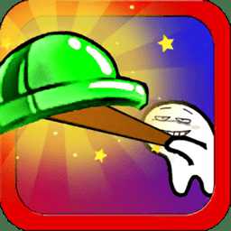 隔壁老王大作戰(zhàn)內(nèi)購(gòu)破解版