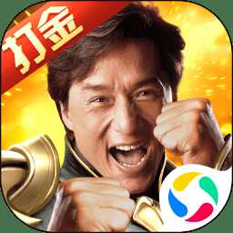 末日沙城無限元寶版