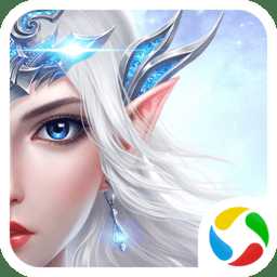 神諭之劍新紀(jì)元手游