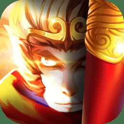 西游模擬戰(zhàn)手機(jī)版