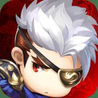 統(tǒng)一三國志官網(wǎng)版