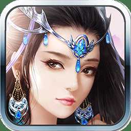 劍仙青云志公益服