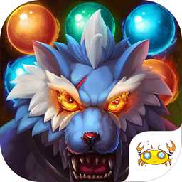 生靈怒游戲修改版