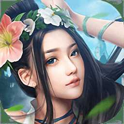 青云道內(nèi)購破解版