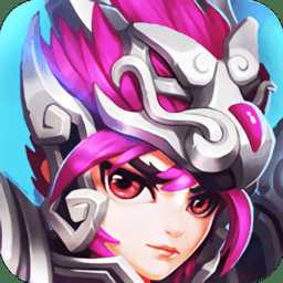 三國(guó)大武將手游