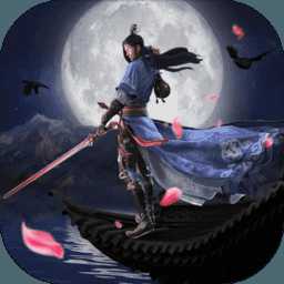 玄界仙門手游正版