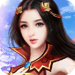 完美劍俠手游官方版