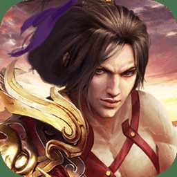 破天戰(zhàn)神3無限元寶金幣版