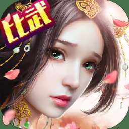 上古滅魔傳官方版(暫未上線)