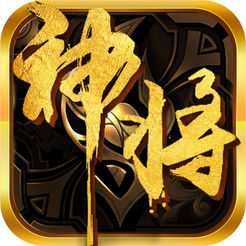 王者紅名村手游(暫未上線)