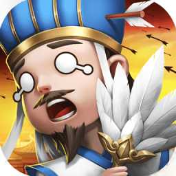 主公再打我一次手游