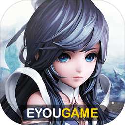 逆劍凌云破解版