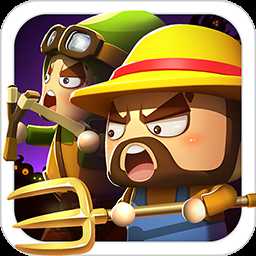 迷蹤奪寶變態(tài)版