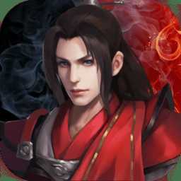 亂世周郎傳手游