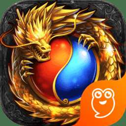 烈火神將單機版