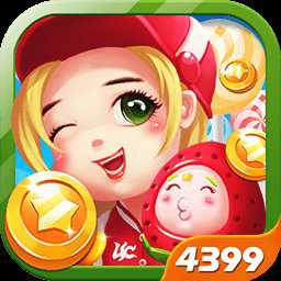 水果獵手手機(jī)游戲